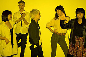 TEENAGERSINTOKYO