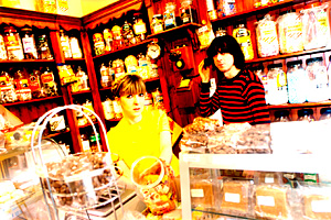 THE LOVELY EGGS