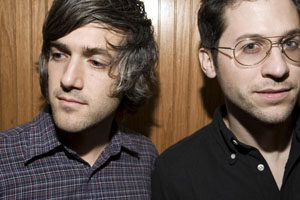 WE ARE SCIENTISTS